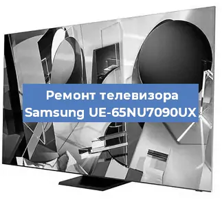 Замена инвертора на телевизоре Samsung UE-65NU7090UX в Краснодаре